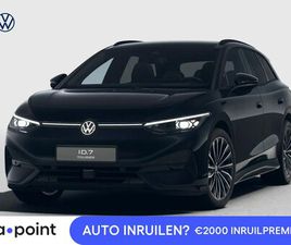 VOLKSWAGEN ID.7 PRO LIMITED EDITION 77 KWH ACCU 210 KW / 286 PK VA