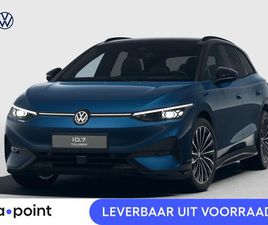 VOLKSWAGEN ID.7 PRO LIMITED EDITION 77 KWH ACCU 210 KW / 286 PK VA