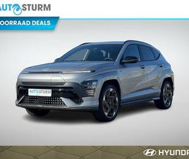HYUNDAI KAUAI HYUNDAI KONA ELECTRIC N LINE 64.8 KWH