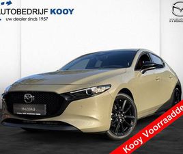 MAZDA 3 SKYACTIV G MAZDA 3 2.5 E-SKYACTIV-G 140 NAGISA