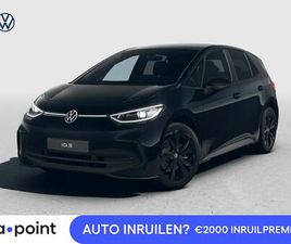 VOLKSWAGEN ID.3 VOLKSWAGEN ID.3 PRO LIMITED EDITION 58 KWH ACCU 150 KW / 204 PK HA