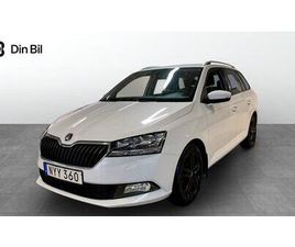 SKODA FABIA WAGON COMBI STYLE 1.0 TSI 95HK V-HJUL CARPLAY FARTH