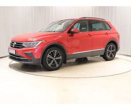 VOLKSWAGEN TIGUAN 1.5 TSI 150HK AUT DRAG VÄRMARE MASSAGE