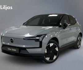 VOLVO EX30 SINGLE SINGLE MOTOR EXTENDED RANGE PLUS//ADAPTIV FARTHÅLLARE//