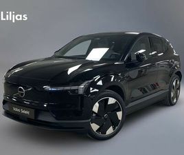 VOLVO EX30 TWIN MOTOR PERFORMANCE M ULTRA//360-KAMERA//GLASTAK//