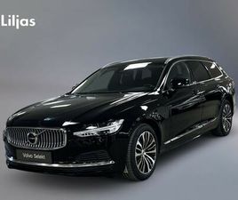 VOLVO V90 T6 RECHARGE T6 AWD CORE EDITION//DRAGKROK//
