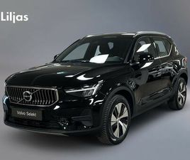 VOLVO XC40 RECHARGE RECHARGE T4 CORE BRIGHT//KAMERA//ADAPTIV FARTH//