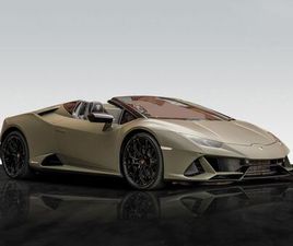 EVO SPYDER | STYLE PACKAGE | FRONT LIFT