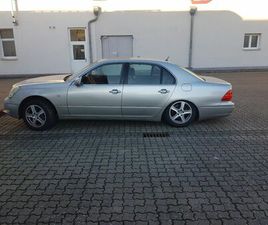 PRESIDENTLINE MIT KÜHLBOX