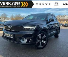 PLUS RECHA PURE ELECTRIC 2WD GOOGLE ACC AHK