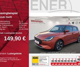 SUZUKI SWIFT SWIFT COMFORT+ HYBRID ACC | TOTWINKEL | NAVI