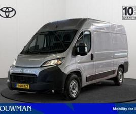 TOYOTA PROACE TOYOTA PROACE MAX 2.2 D-4D L2H2 3.5T NAVIGATOR AUTOMAAT | BP — BESTELAUTO'S — MARKTPLAATS