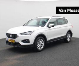 SEAT TARRACO SEAT TARRACO 1.5 TSI STYLE BUSINESS INTENSE 7P AUTOMAAT | CA — SEAT — MARKTPLAATS