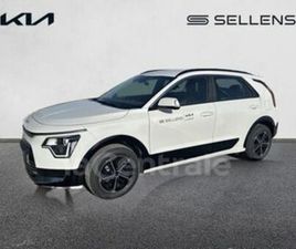 KIA NIRO II 1.6 GDI 138 CH HEV ACTIVE DCT6