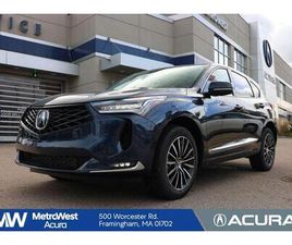 NEW 2026 ACURA RDX ADVANCE PACKAGE