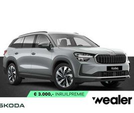 BUSINESS EDITION PLUS 1.5 TSI 204 PK PHEV | AUTOMA