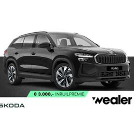 BUSINESS EDITION PLUS 1.5 TSI 204 PK PHEV | AUTOMA