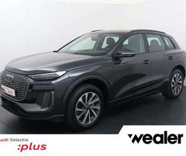 ADVANCED EDITION PERFORMANCE 100 KWH | 306 PK | SO