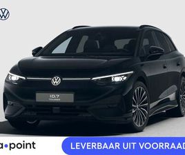 VOLKSWAGEN ID.7 - PRO LIMITED EDITION 77 KWH ACCU 210 KW / 286 PK VA