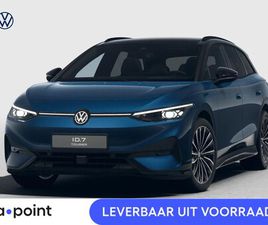 VOLKSWAGEN ID.7 - PRO LIMITED EDITION 77 KWH ACCU 210 KW / 286 PK VA