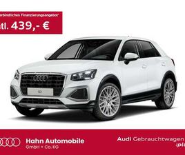 35 TFSI S-TRONIC ADVANCED NAVI AHK MATRIX CAM