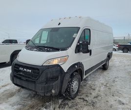 2025 RAM PROMASTER CARGO VAN TRADESMAN