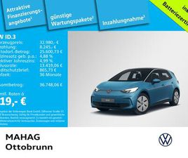 ID.3 PURE 55KWH LED ACC APP DAB+ CCS