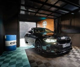 BMW SÉRIE 5 520 SUBLIME 520D TOURING/ FACELIFT/BOITE AUTOMATIQUE