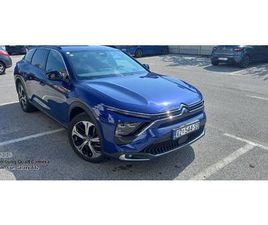 CITROEN C5X CITROËN C5 X 1.6 HYBRID PURE TECH SHINE EAT8 AUTOMATIK, 2022 GOD.