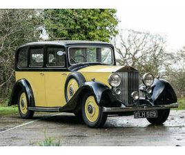 1996 ROLLS-ROYCE 25/30 ENCLOSED LIMOUSINE BY HOOPER PETROL MANUAL