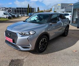 PURETECH 130CH SO CHIC AUTOMATIQUE 7CV