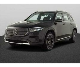 MERCEDES EQB EQB 250 ② MERCEDES-BENZ EQB 250 BUSINESS LINE (AUTOMATIQUE) — MERCEDES-BENZ — 2EMEMAIN