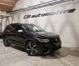 ② VOLKSWAGEN TIGUAN R AVEC GARANTIE — VOLKSWAGEN — 2EMEMAIN