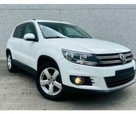 VOLKSWAGEN TIGUAN ② VW TIGUAN 1.4 TSI 122PK BMT SPORT & STYLE FULL OPTION! — VOLKSWAGEN — 2EMEMAIN