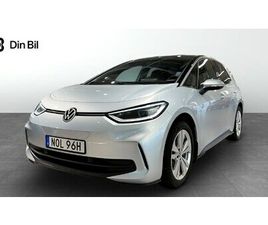 PRO 150 KW/204 HK 58 KWH BATTERI