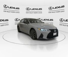 LEXUS IS 350 AWD* АВТОКРЕДИТ* (ЦЕНА ДО БГ)
