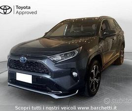 TOYOTA RAV4 2.5 PHEV (306CV) E-CVT AWD-I STYLE+