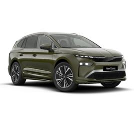 FABRIKSNY SKODA ENYAQ 85 IV ADVANCED TIL SALG