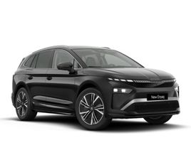 FABRIKSNY SKODA ENYAQ 85 IV ADVANCED TIL SALG