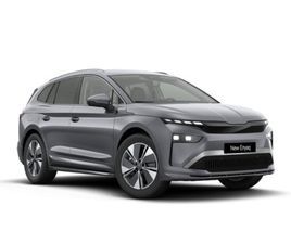 FABRIKSNY SKODA ENYAQ 85X IV PREMIUM TIL SALG