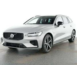 T8 ULTRA DARK RECHARGE PLUG-IN HYBRID AWD