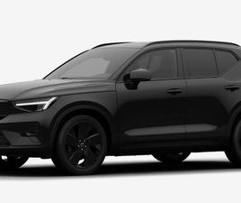 BRUGT VOLVO EX40 SINGLE MOTOR EXTENDED RANGE BLACK EDITION 252HK 5D AUT. TIL SALG