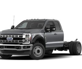 FORD F-550 2026 XLT