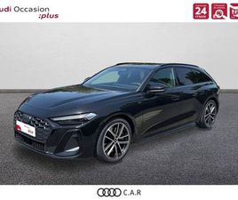 AVANT E-HYBRID 299 CH S TRONIC 7 QUATTRO