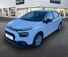 1.5 BLUEHDI 100CH S&S FEEL BUSINESS E6.D