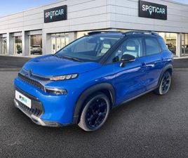 PURETECH 110CH S&S SHINE PACK