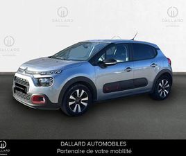 CITROEN C3 1.2 PURETECH 83CH S&S C-SERIES 123G