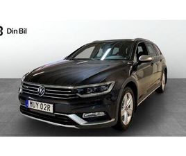 VOLKSWAGEN PASSAT VARIANT ALLTRACK 2.0 TDI GTS 240HK 4M V-HJUL DRAG D-VÄRM
