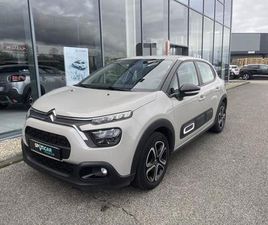 BLUEHDI 100 BVM PLUS