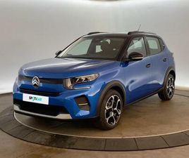 TURBO 100 CH BVM6 PLUS